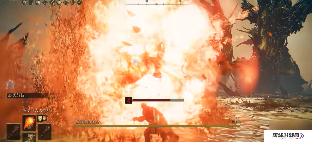 艾尔登法环怎么提升信仰