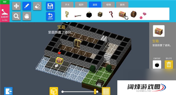 砖块迷宫建造者手机版pro