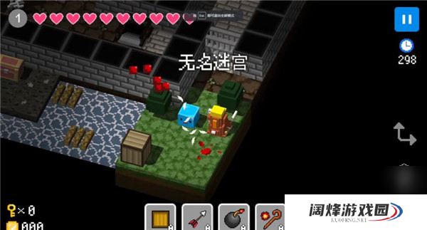 砖块迷宫建造者手机版pro