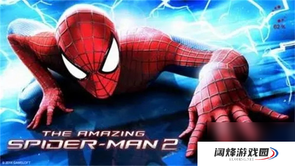超凡蜘蛛侠2中文版手游