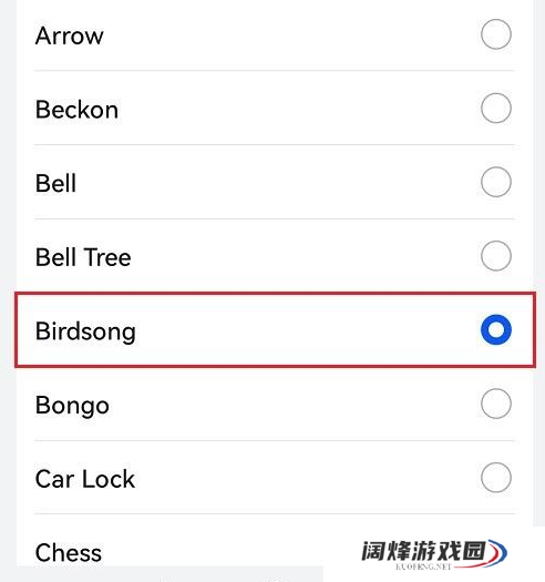 华为鸿蒙系统怎么修改短信提示音_鸿蒙系统设置信息铃声步骤一览