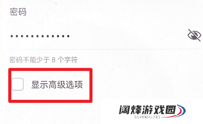 鸿蒙系统怎么设置热点连接人数_网络共享人数限制方法介绍
