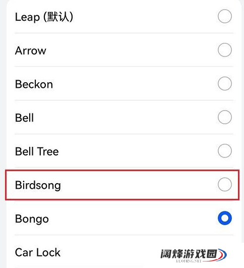 华为鸿蒙系统怎么修改短信提示音_鸿蒙系统设置信息铃声步骤一览