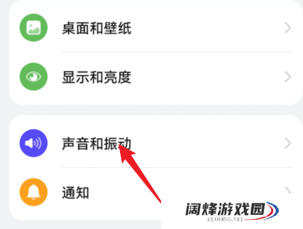 华为手机怎么关掉拨号按键音_华为关闭拨号按键音方法详解