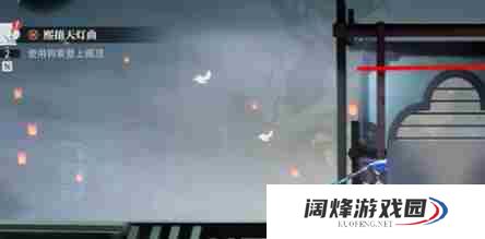 归龙潮熙攘天灯曲任务攻略流程