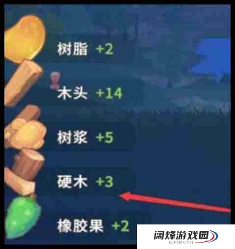 波西亚时光硬木怎么得到