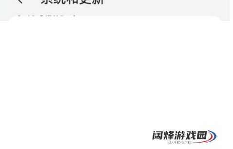 鸿蒙系统怎么设置24小时制_鸿蒙系统打开自动设置方法一览