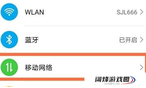 鸿蒙系统怎么设置通话自动录音_鸿蒙系统通话录音设置教程分享