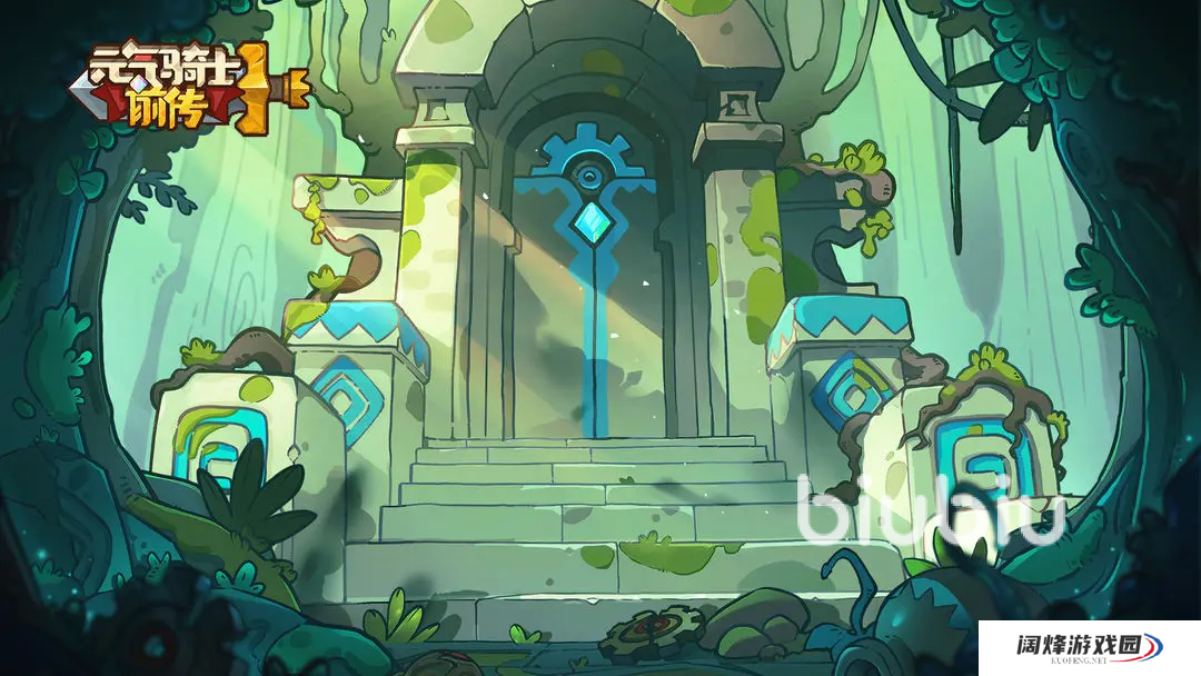 元气骑士前传补偿在哪领 元气骑士前传补偿领取方法说明