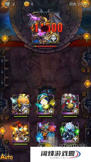 《我叫MT Online》英雄无疤者平民阵容攻略[多图]