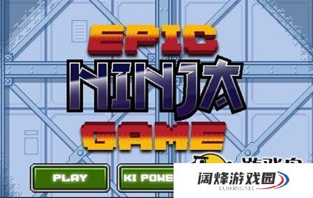 史诗忍者电脑版玩法及安装流程详细介绍[多图]