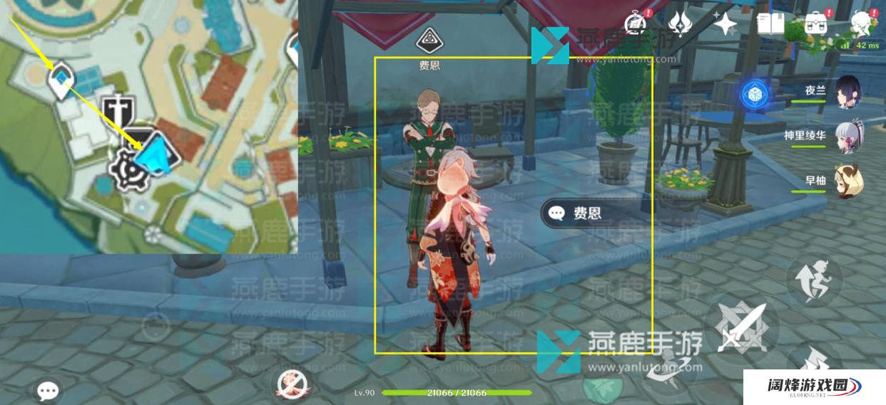 原神妙骰战法第四关攻略