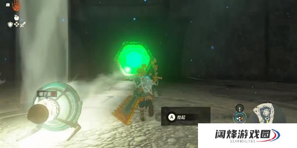 塞尔达传说王国之泪海拉鲁丘陵上空神庙攻略