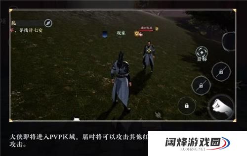 不卖数值的武侠MMO能有多好玩？《大奉打更人》告诉你答案