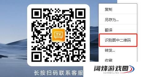 电视家怎么退款