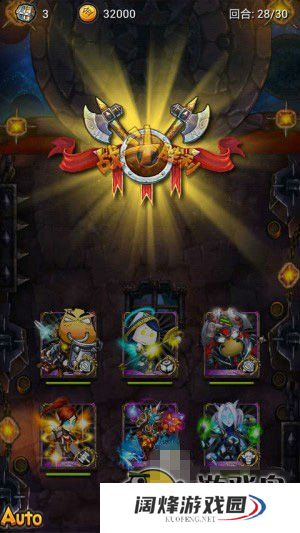 《我叫MT Online》英雄无疤者平民阵容攻略[多图]