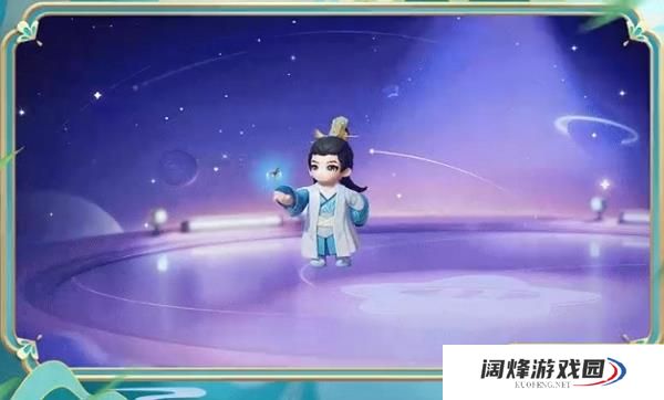 元梦之星长相思涂山璟时装图片简介