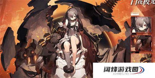 白夜极光伊芙强度怎么样 白夜极光伊芙强度详情介绍