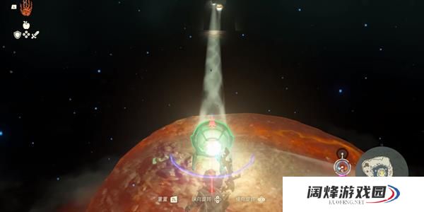 塞尔达传说王国之泪海拉鲁丘陵上空神庙攻略