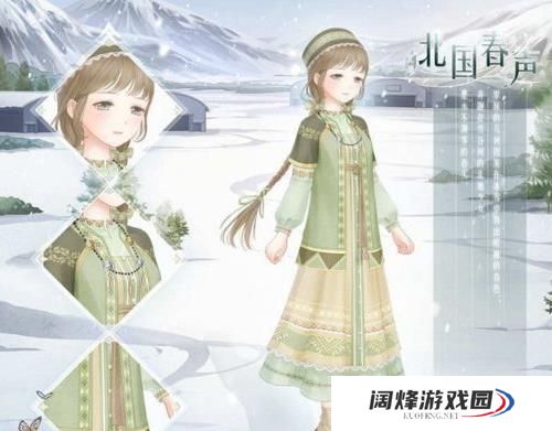 奇迹暖暖卷II3-2高分搭配推荐攻略 卷II3-2森林之夜该怎么搭配？[多图]