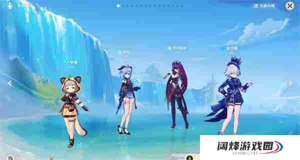 原神早柚泥头车队伍怎么搭配 原神早柚泥头车配队攻略