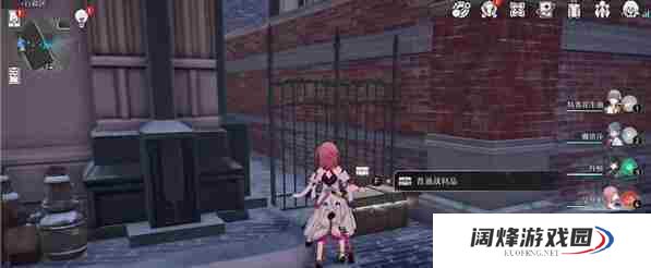 崩坏星穹铁道行政区宝箱刷新地点