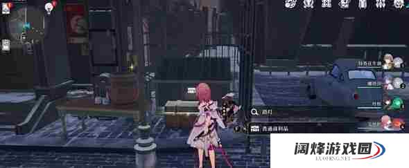 崩坏星穹铁道行政区宝箱刷新地点