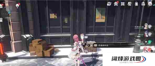 崩坏星穹铁道行政区宝箱刷新地点