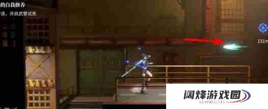 归龙潮武替的自我修养任务攻略流程