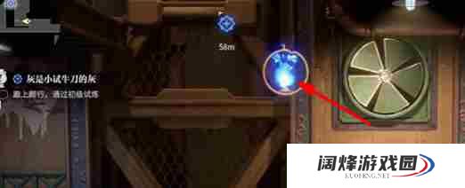 归龙潮武替的自我修养任务攻略流程