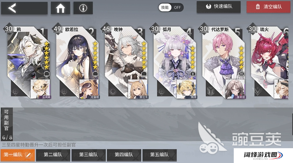 银河境界线是单机游戏吗 银河境界线游戏类型讲解