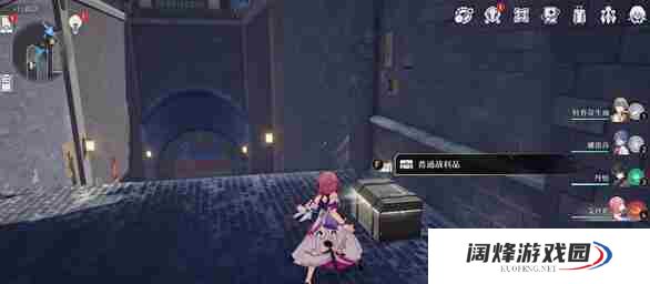 崩坏星穹铁道行政区宝箱刷新地点