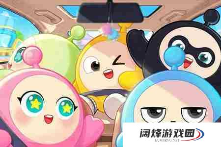 蛋仔派对甩手舞动作怎么获得 蛋仔派对甩手舞动作获取方法