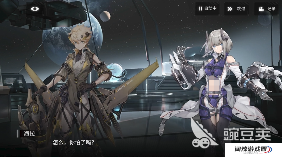 银河境界线是单机游戏吗 银河境界线游戏类型讲解