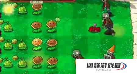 植物大战僵尸抽卡版1-8过关攻略分享