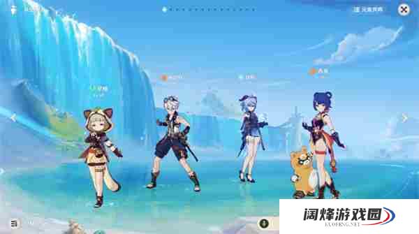 原神早柚泥头车队伍怎么搭配 原神早柚泥头车配队攻略