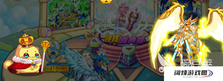 西普大陆无尽深渊36关怎么过 西普大陆无尽深渊36关通关教程