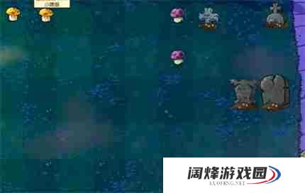 PVZ抽卡版冒险模式2-2过关攻略分享