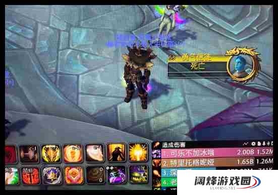 魔兽世界致命的短枪任务怎么做