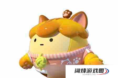 蛋仔派对甩手舞动作怎么获得 蛋仔派对甩手舞动作获取方法