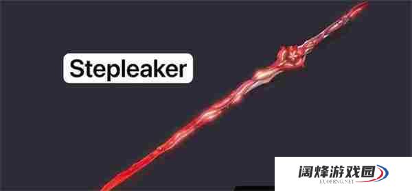 鸣潮椿专武怎么样 鸣潮椿专武介绍