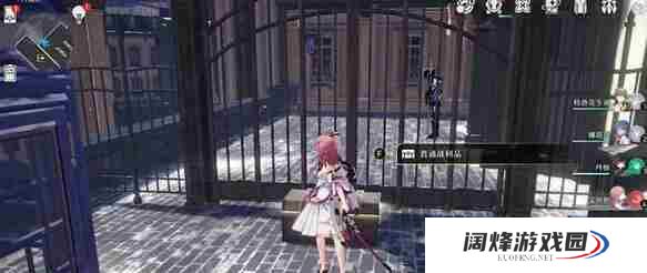 崩坏星穹铁道行政区宝箱刷新地点