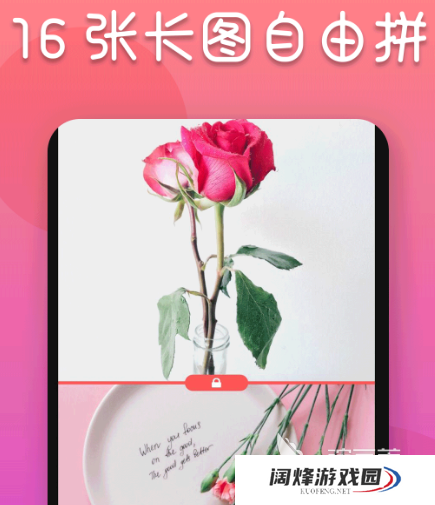 看图软件有哪些 热门实用看图app合集
