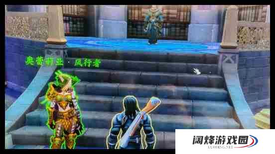 魔兽世界湖中试炼任务怎么做