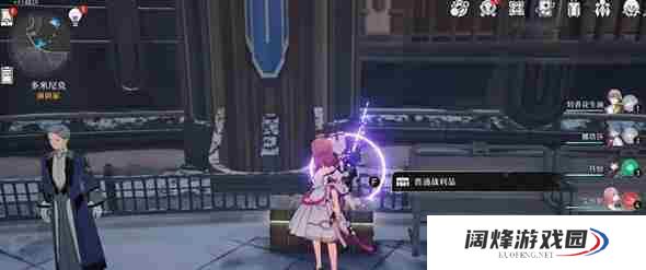 崩坏星穹铁道行政区宝箱刷新地点