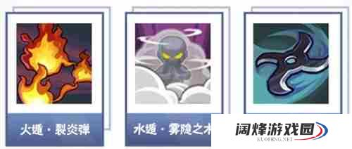 火影忍者手游黑绝连招操作详解