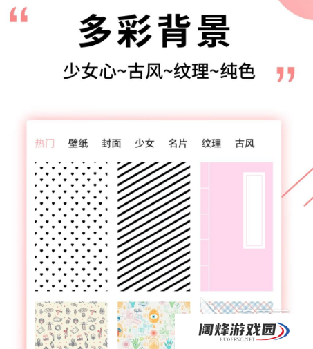 看图软件有哪些 热门实用看图app合集