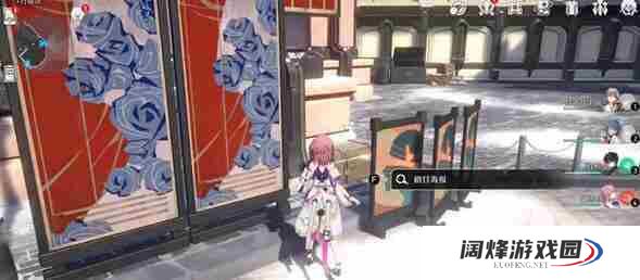 崩坏星穹铁道行政区宝箱刷新地点