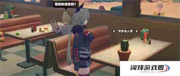 绝区零快乐燃友成就怎么解锁 绝区零快乐燃友解锁攻略