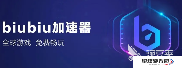 暗黑破坏神4最强寒冰碎片技能怎么玩 最强寒冰碎片技能玩法详解